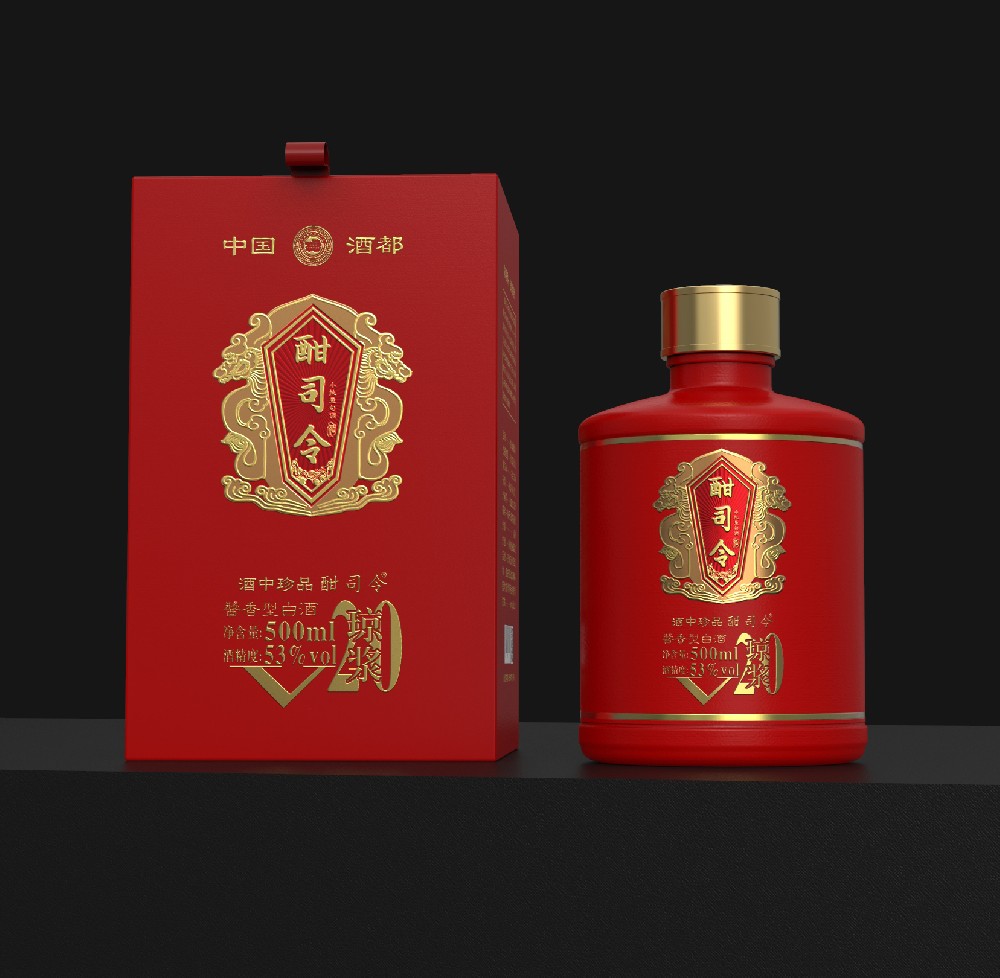 酣司令 酒（琼浆V20）-高端