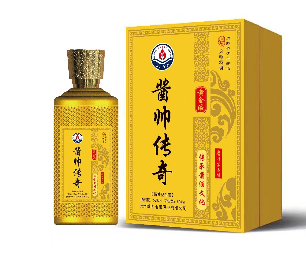 酱帅传奇（黄金液）